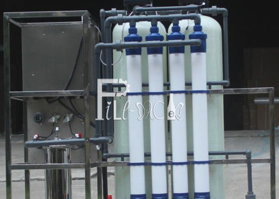 Monoblock 1000 LPH 광수 식물 협력 업체