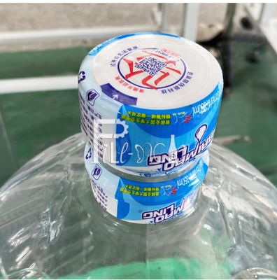 갤런 보틀 마우스를 위한 2000BPH 소매 라벨태그기계 광전기 협력 업체