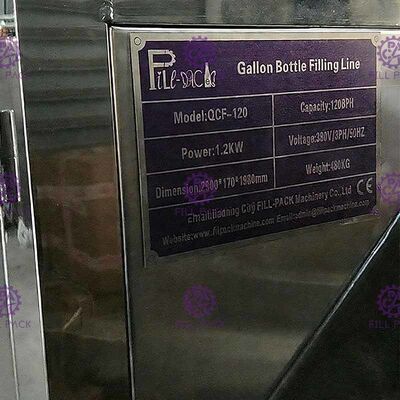 자동차 드는 먹이는 SU 304 120 BPH 갤런 채우는 선 협력 업체