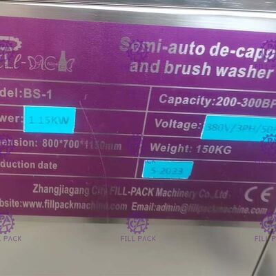 BS-1 250BPH 5 갤론 병 세척기 검사 창 협력 업체