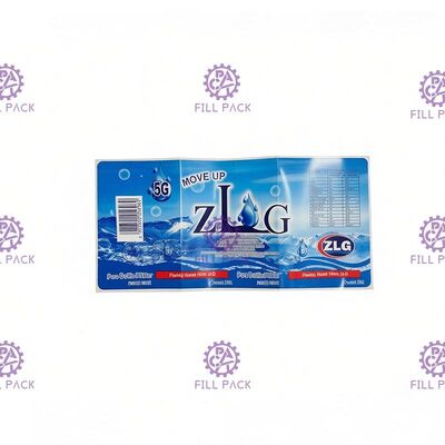 병 접착성 라벨 갤런 수생 식물 소모품 협력 업체