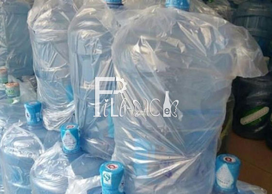 700mm 물통 부대 HDPE 갤런 수생 식물 소모품 협력 업체