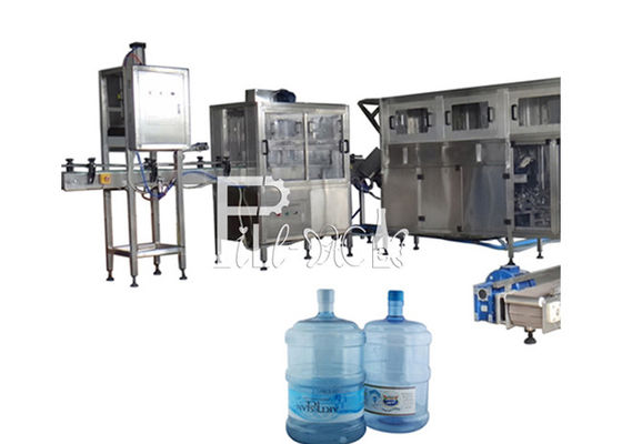 3개의 머리는 450BPH를 5개 갤런 병 충전물 기계 귀여워합니다 협력 업체