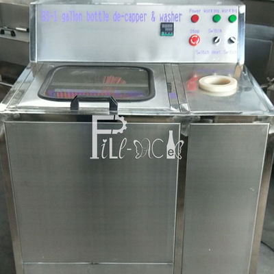 BS-1 200 BPH를 제거하는 모자 5개 갤런 물통 세탁기 협력 업체