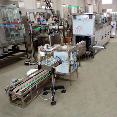 SU 304 관 연결 300 BPH 갤런 수생 식물 협력 업체