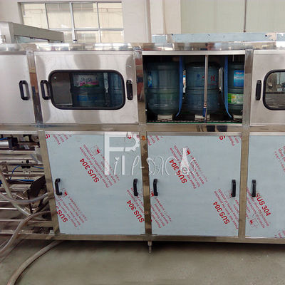 5 갤런 300 BPH 갤런 채우는 선 협력 업체