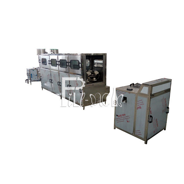 SU 304 관 연결 300 BPH 갤런 수생 식물 협력 업체