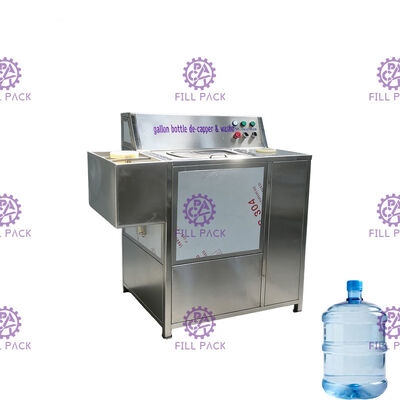 BSC-1 캐프 당기는 200BPH 5 갤런 버킷 세탁기