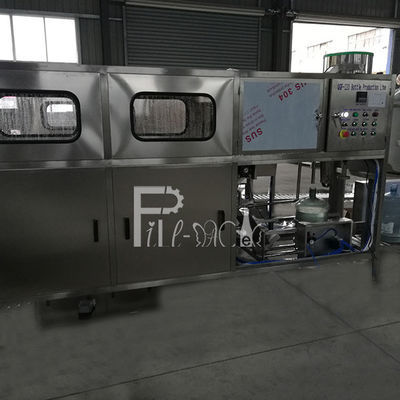 20 리터 줄 120 BPH 갤런 채우는 선